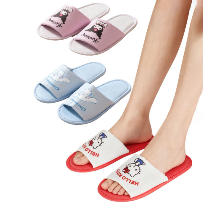 Bathroom Home Visit - زوج واحد من النعال الأصلية ذات