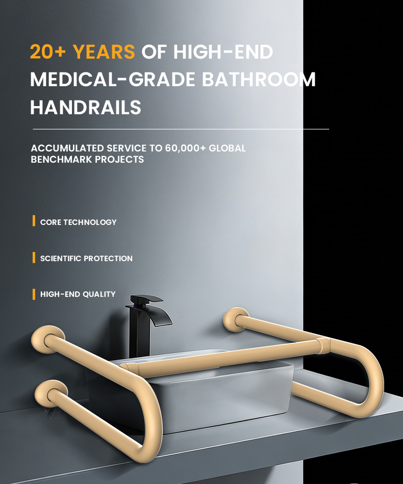 Home Bathroom Grab Bar - قضيب إمساك على شكل حرف U