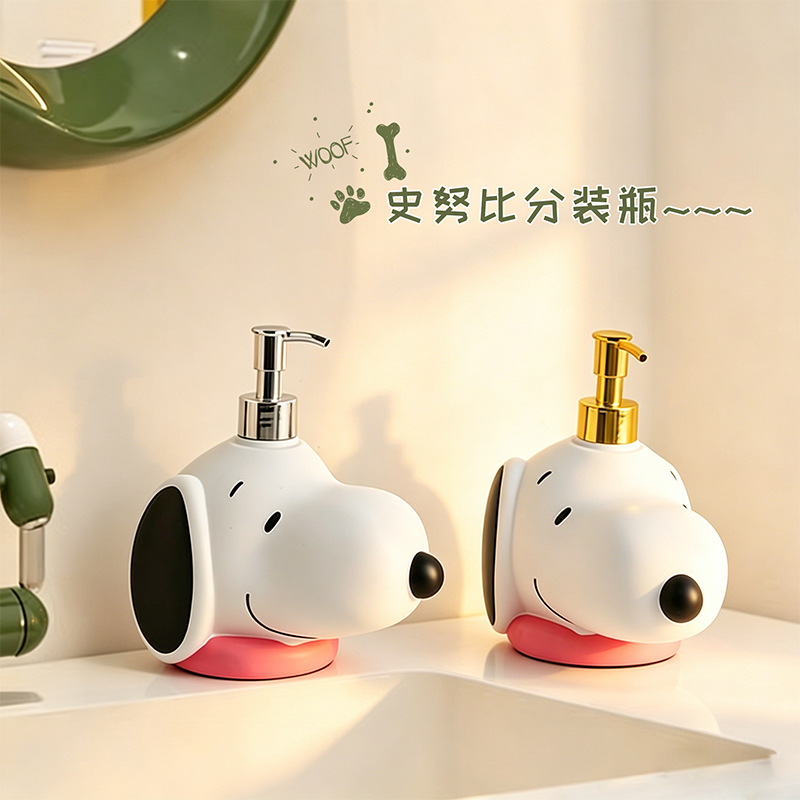 Home Goods Bathroom Decor - زجاجة موزع صابون كاواي كرتونية على