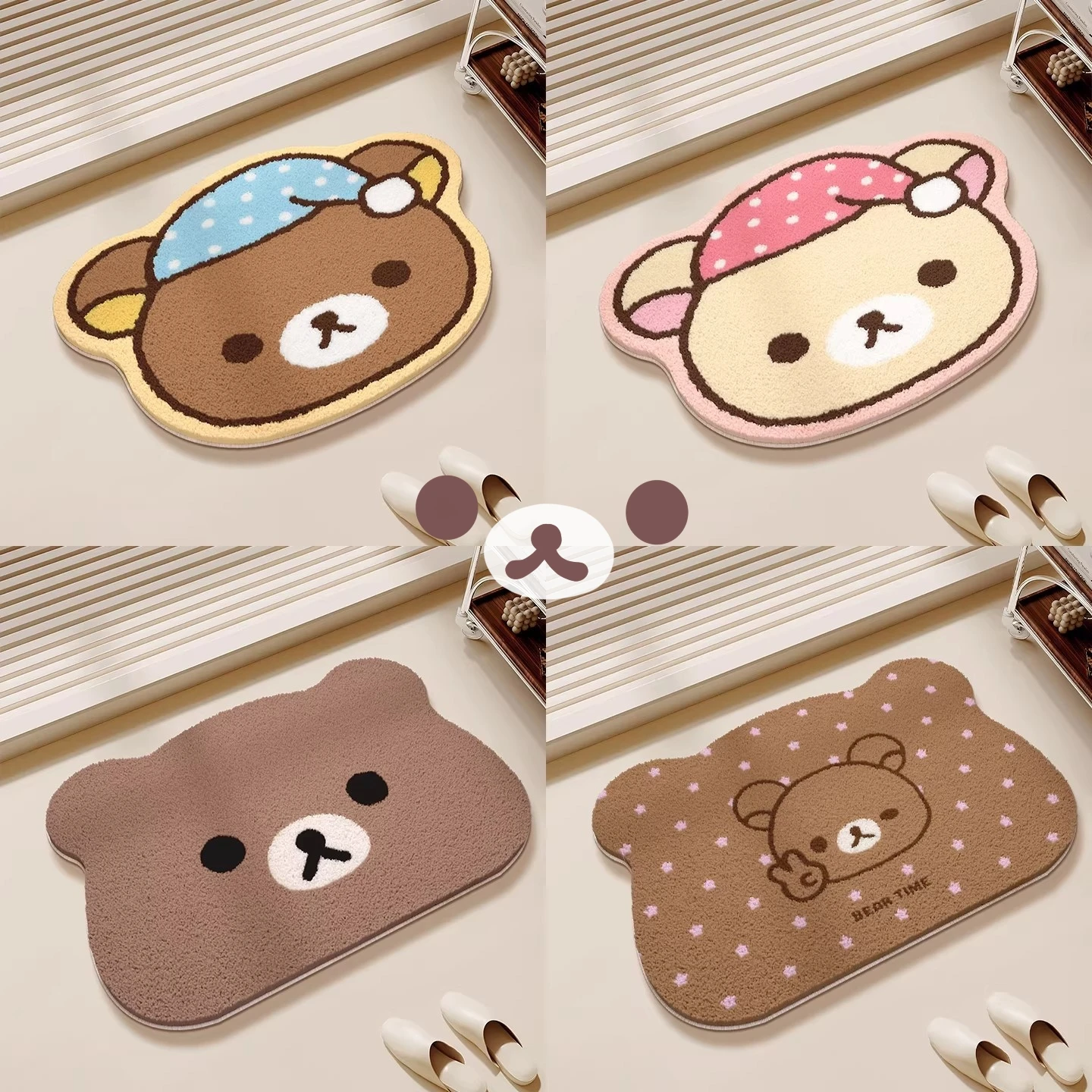 Home Bathroom Rugs - سجادة أرضية يابانية على شكل دب