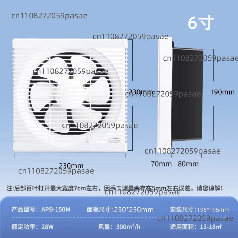 مروحة شفط مثبتة على النافذة لل - مراجعة Home Bathroom Ventilation وسعره