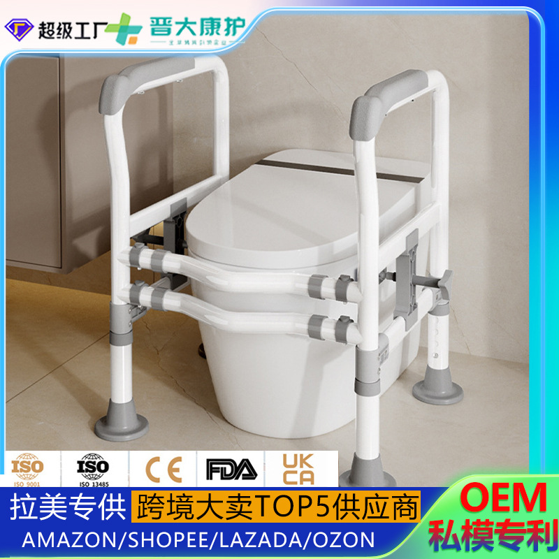 قضبان تثبيت للمرحاض بدون حفر،  - مراجعة Home Bathroom Grab Bar وسعره