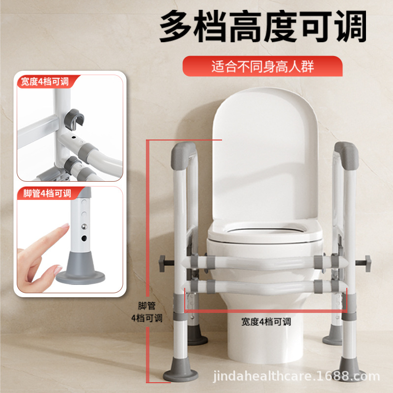 قضبان تثبيت للمرحاض بدون حفر،  - مراجعة Home Bathroom Grab Bar وسعره