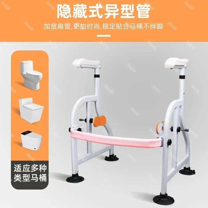 مقبض أمان للمرحاض لكبار السن،  - مراجعة Home Bathroom Grab Bar وسعره