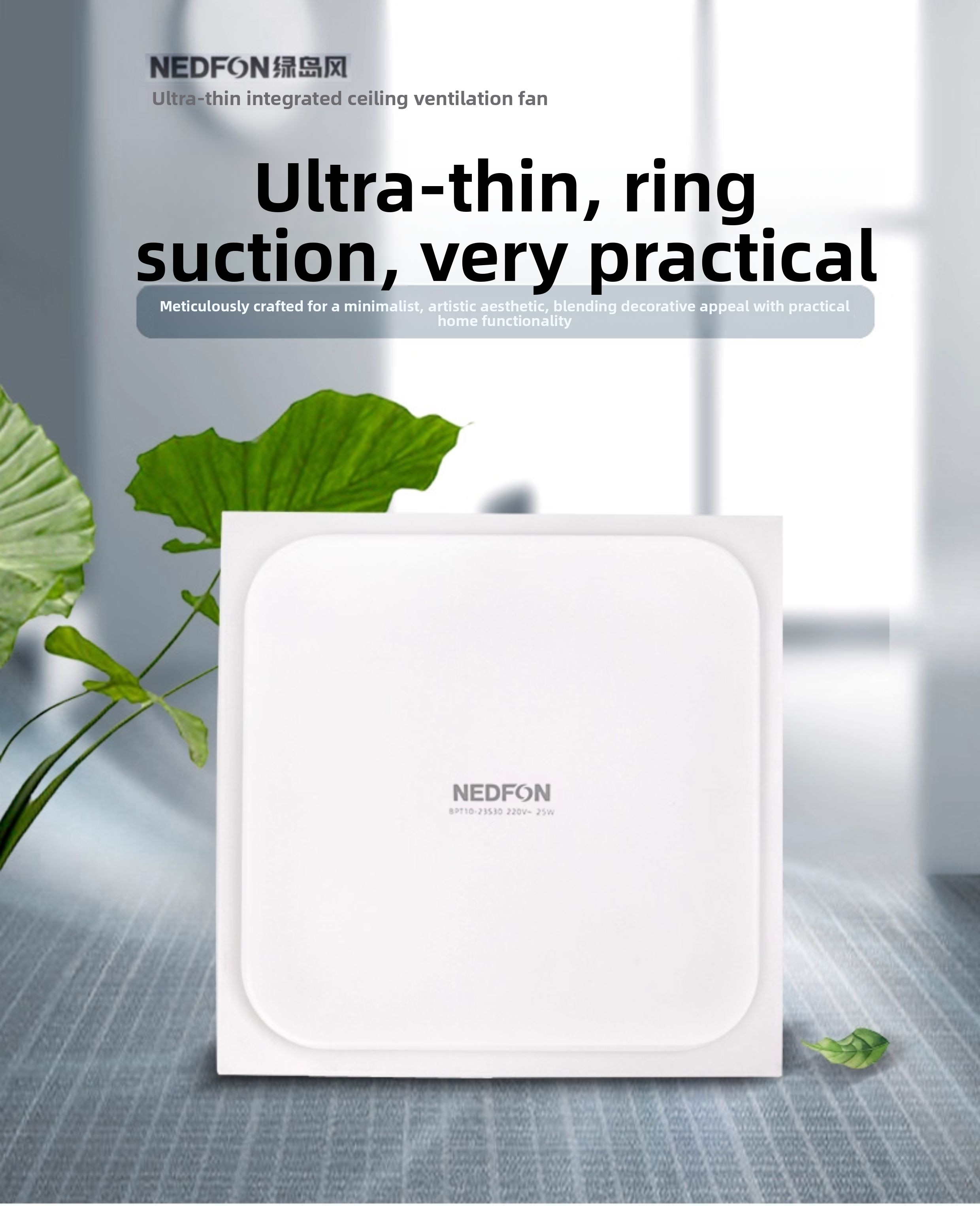 مروحة تهوية سقف متكاملة رفيعة  - مراجعة Home Bathroom Ventilation وسعره