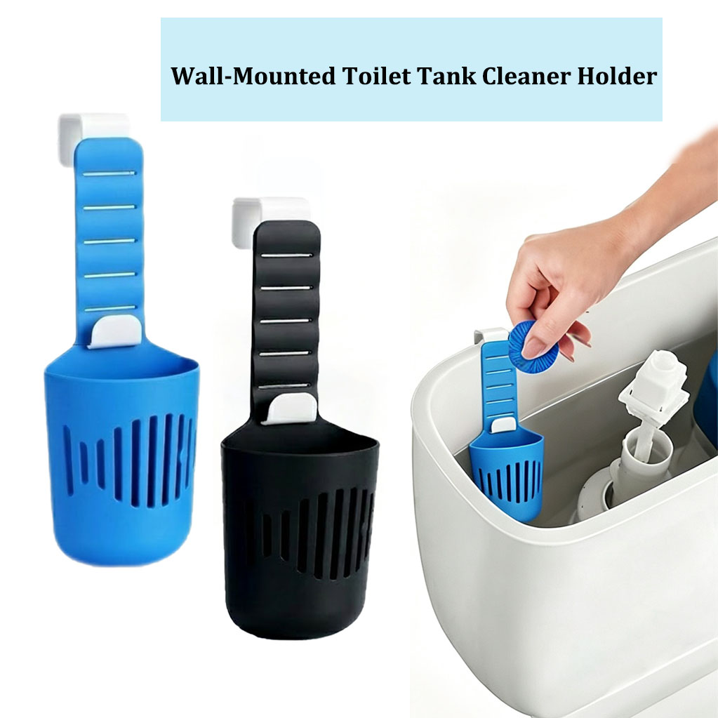 حامل أقراص تنظيف خزان المرحاض  - مراجعة Home Bathroom Cleaner وسعره