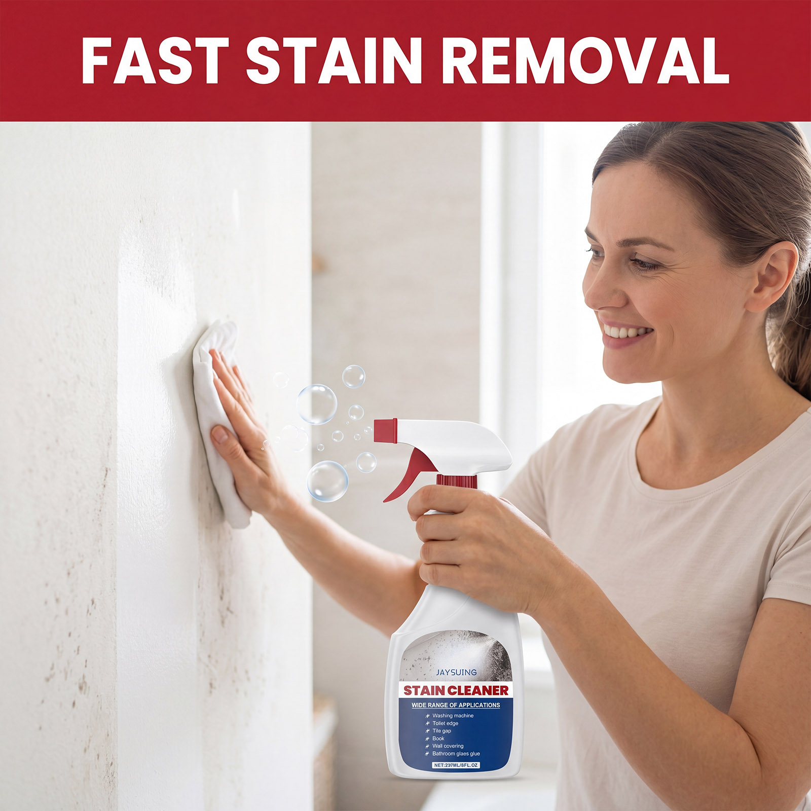 مزيل العفن بالرش للجدران، منظف - مراجعة Home Bathroom Cleaner وسعره