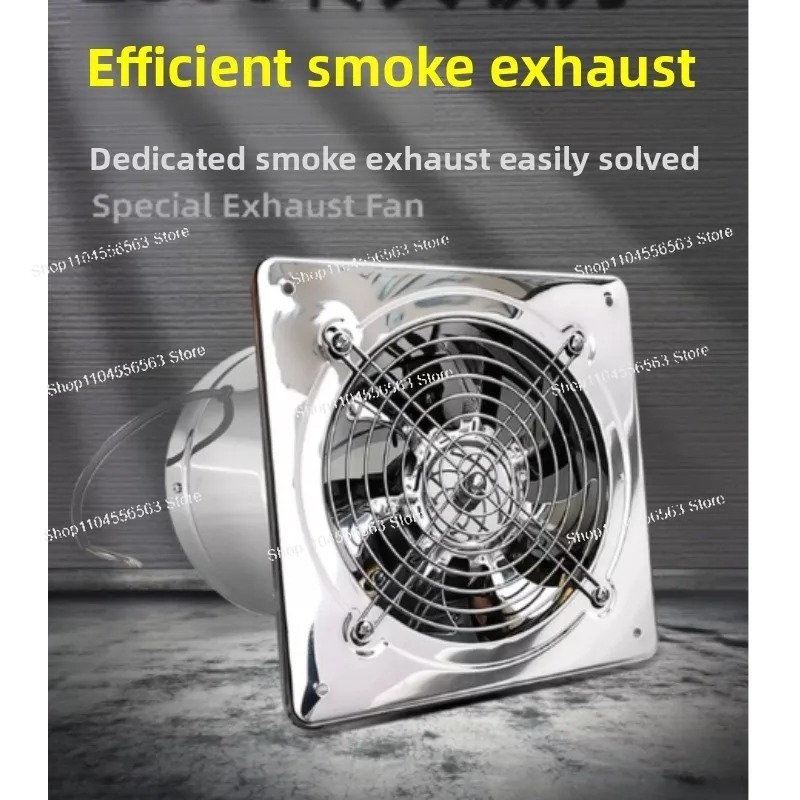 مروحة تهوية معدنية من الفولاذ  - مراجعة Home Bathroom Ventilation وسعره
